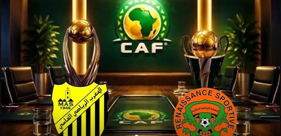 Trophies and club logos for CAF competition