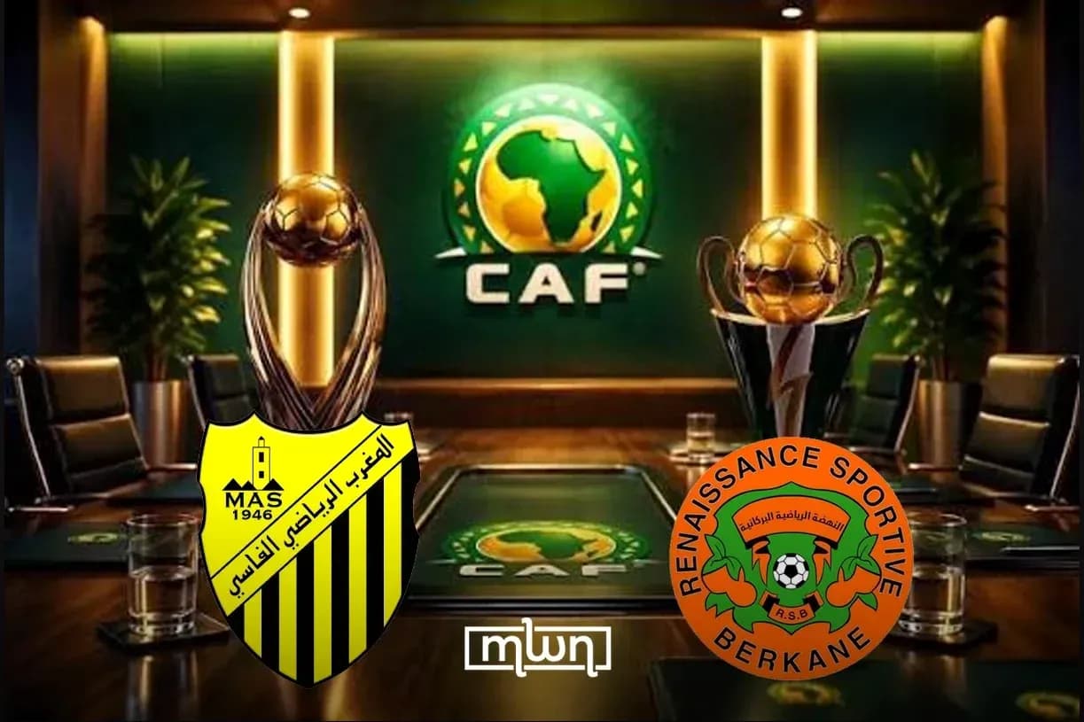 Trophies and club logos for CAF competition