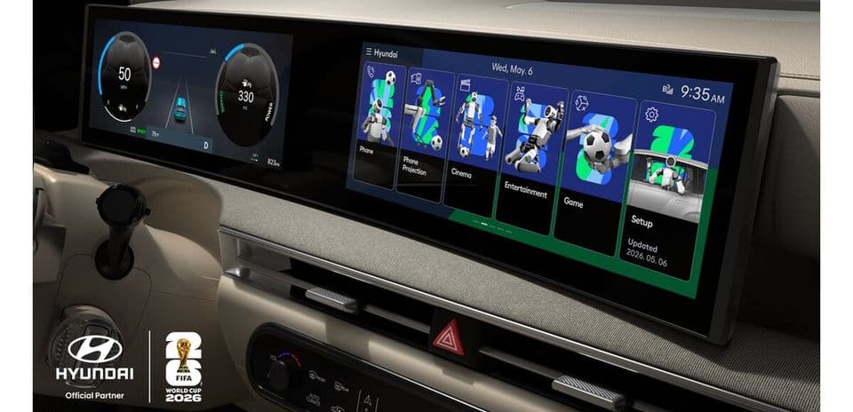 Car dashboard with digital display showing apps