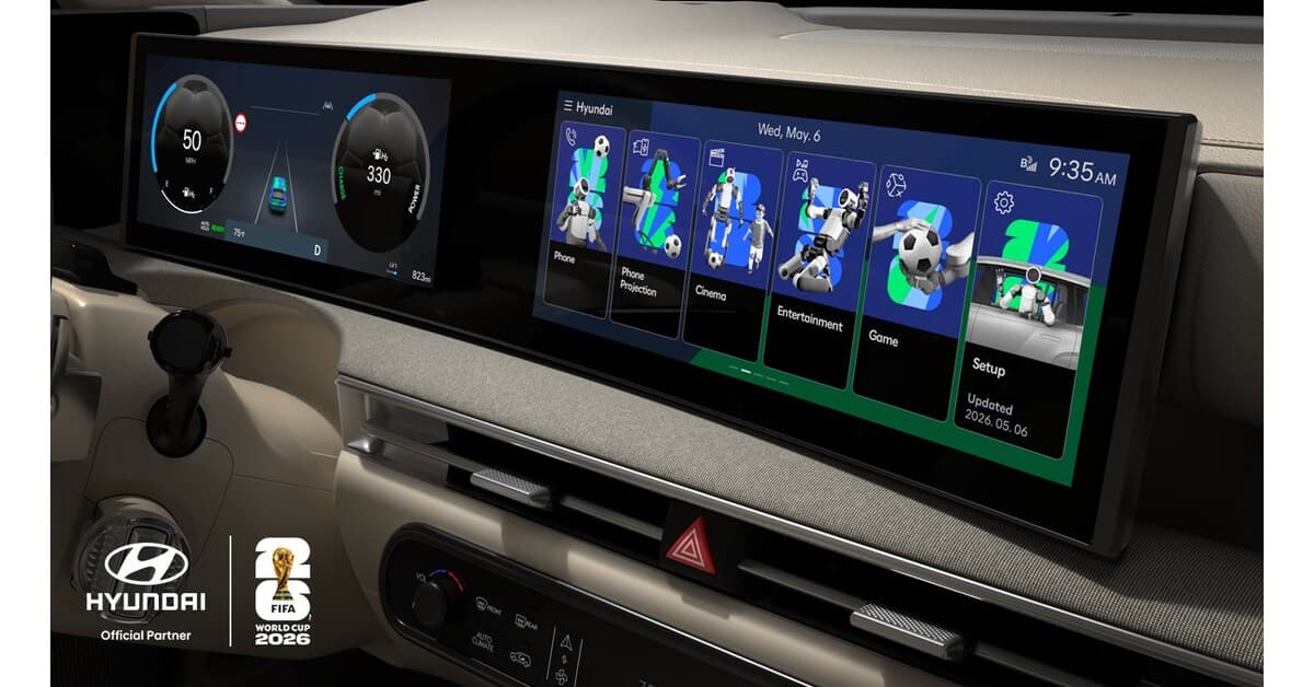 Car dashboard with digital display showing apps